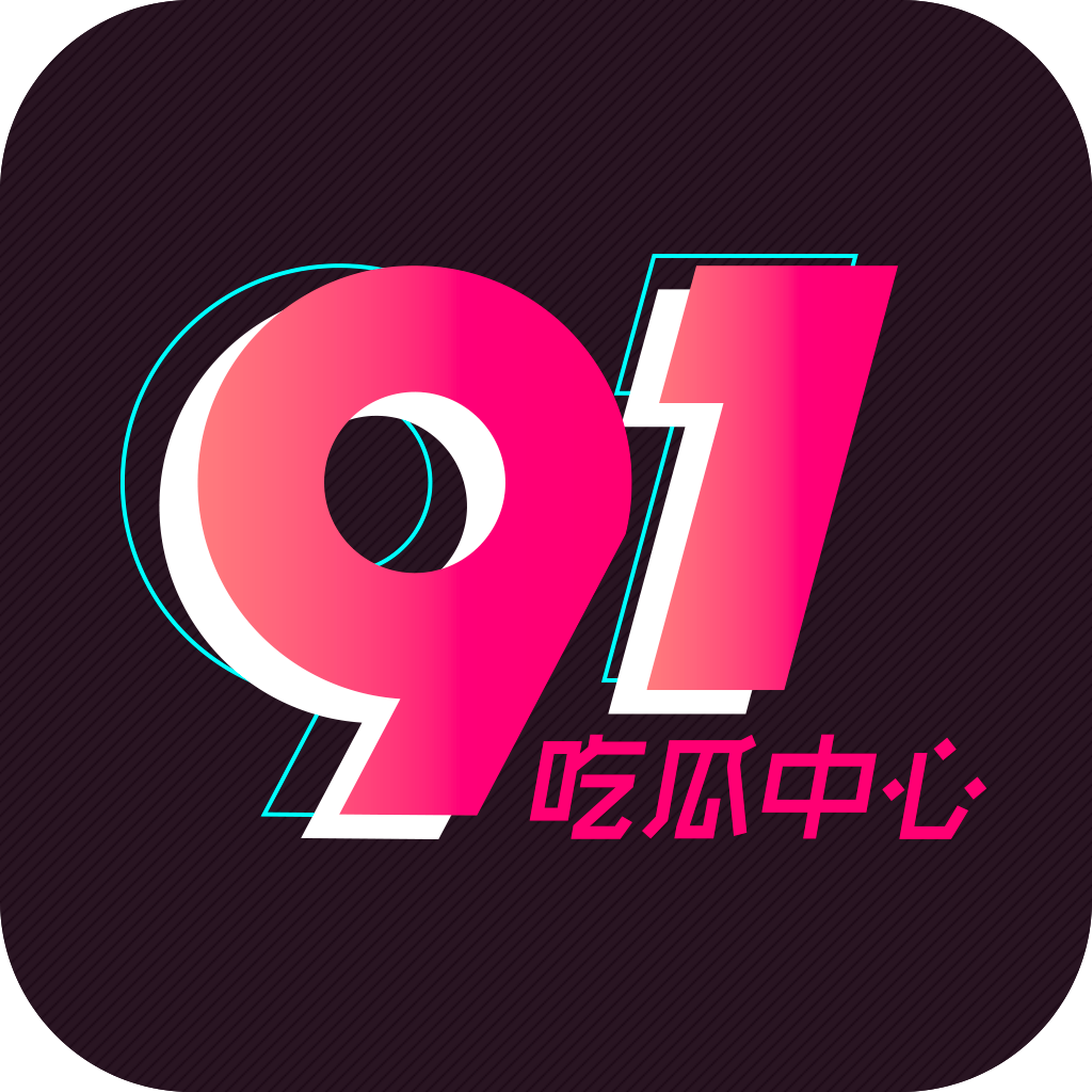 腼腆野狼